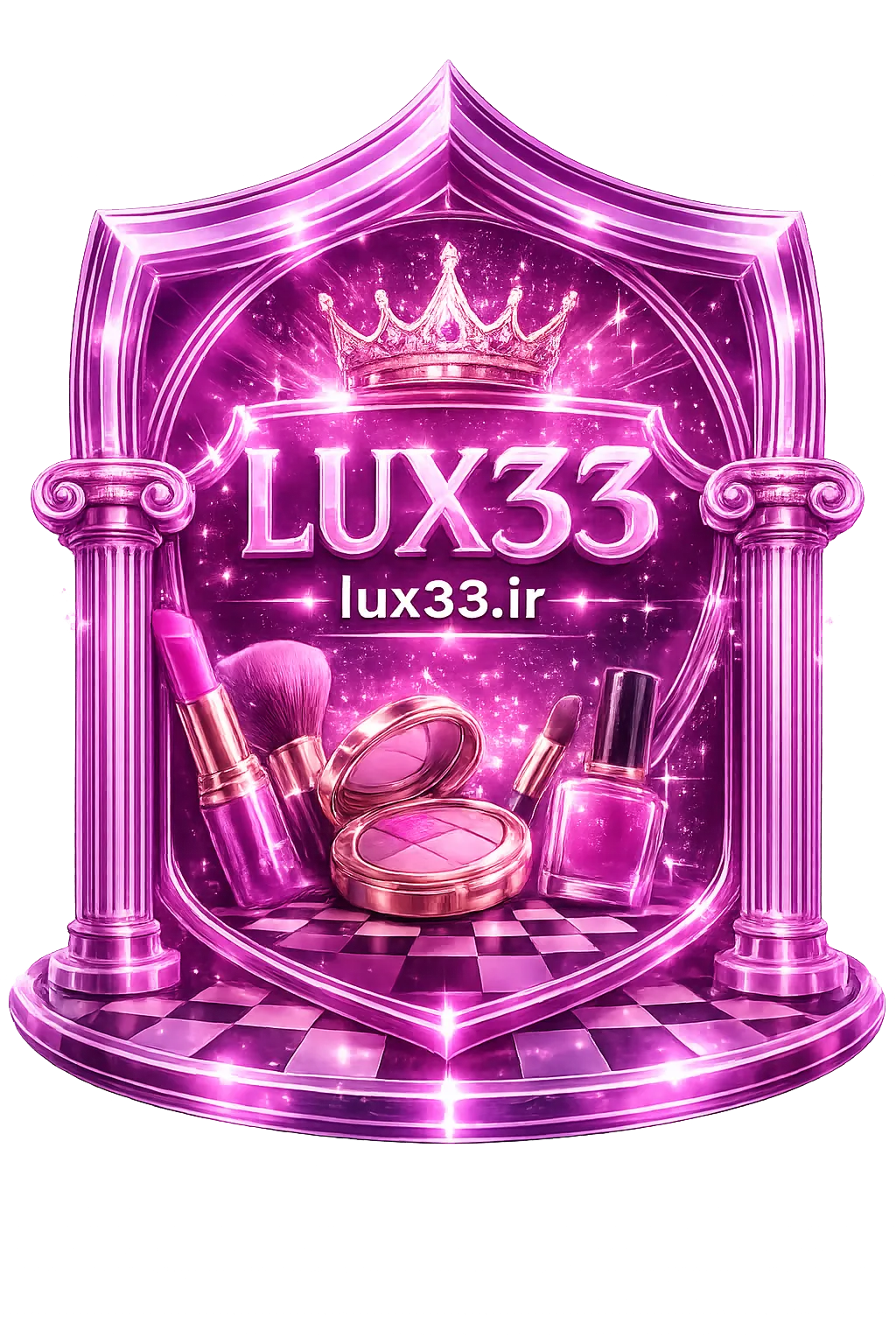 لوگو لوکس 33، خرید ژل ابرو | بهترین ژل ابرو اصل با قیمت مناسب | Lux33